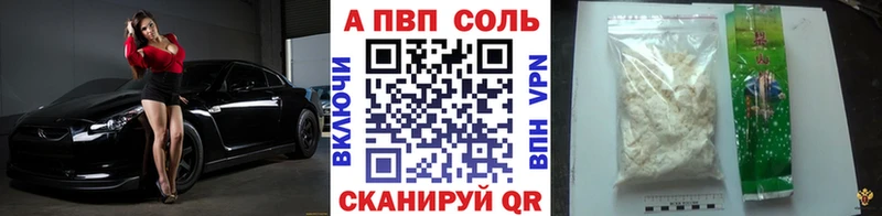 Купить Cocaine  ЭКСТАЗИ  ГАШ  Амфетамин  Каннабис  Меф мяу мяу  Лянтор