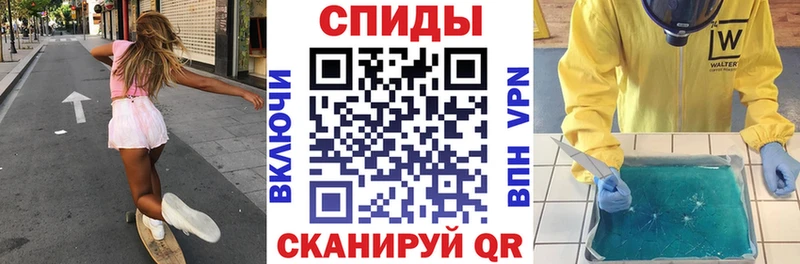 Купить где  Лянтор  Amphetamine VHQ 