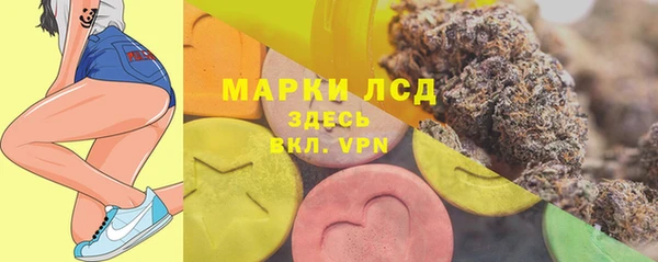 круглые Елабуга
