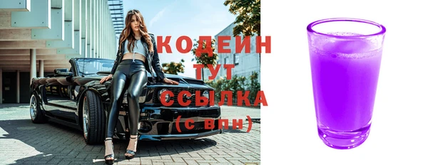 круглые Елабуга