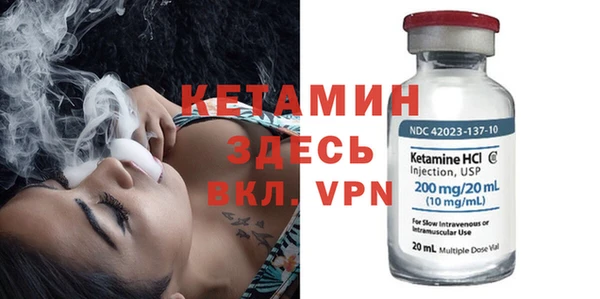 2c-b Зерноград