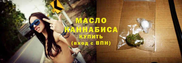 круглые Елабуга