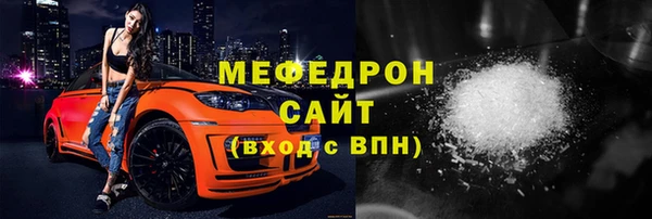 тгк Зеленодольск