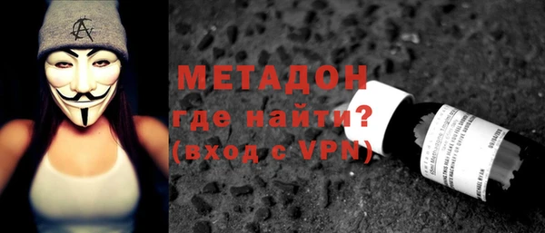 не бодяженный Ельня