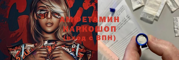 круглые Елабуга