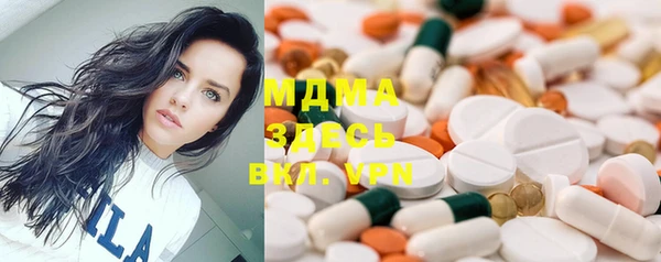 круглые Елабуга