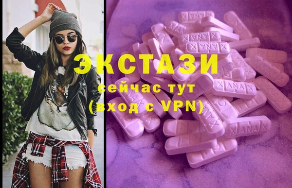 не бодяженный Ельня