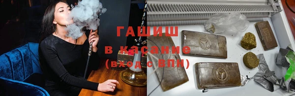 круглые Елабуга