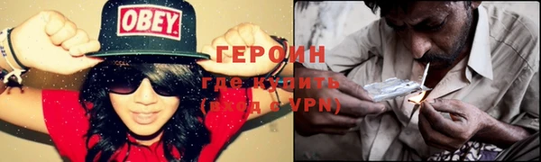 меф VHQ Елизово