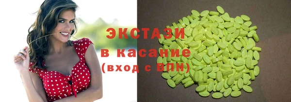 не бодяженный Ельня