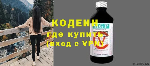 круглые Елабуга