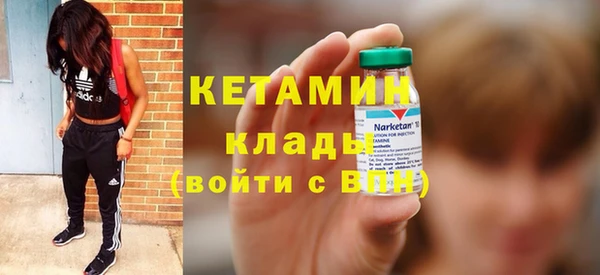 меф VHQ Елизово