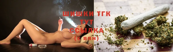 меф VHQ Елизово