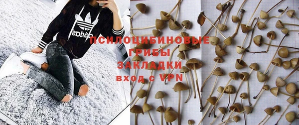 меф VHQ Елизово