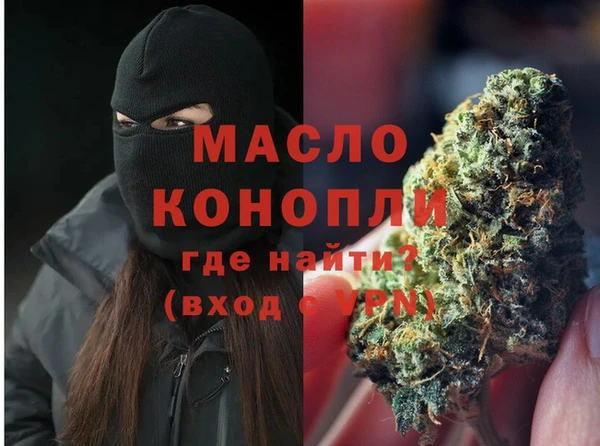 2c-b Зерноград
