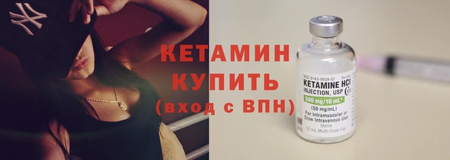 не бодяженный Ельня