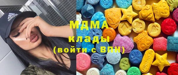 круглые Елабуга