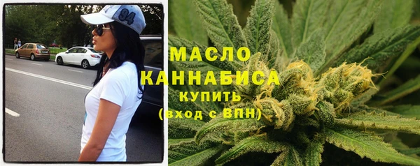 не бодяженный Ельня