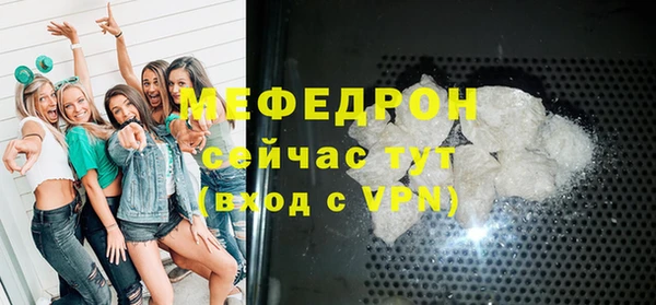 круглые Елабуга