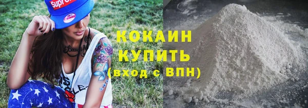 mix Великий Новгород