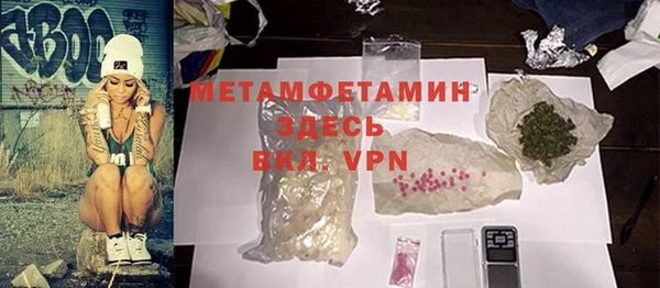 круглые Елабуга