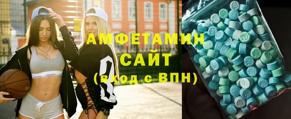 меф VHQ Елизово
