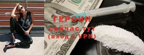 меф VHQ Елизово