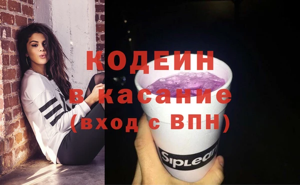 меф VHQ Елизово