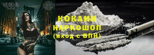 круглые Елабуга