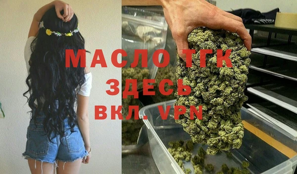 меф VHQ Елизово