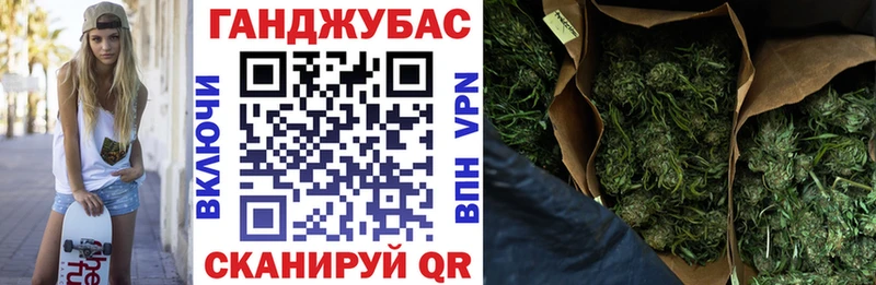Купить  Лянтор  Бошки марихуана Bruce Banner 